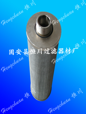 SYJI-3濾油機濾芯